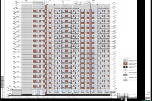 Многоквартирный жилой дом - Фасад