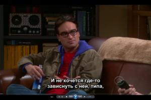 Создание субтитров на видео