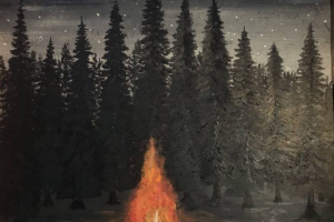 Пример сведения #3