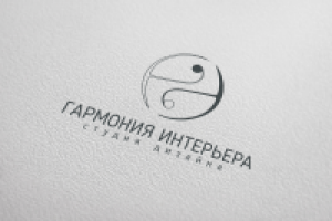 Работа 3107945