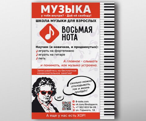 img3653838.png