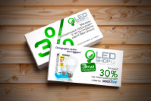 Работа 2682296