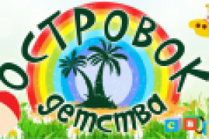 Баннер-вывеска