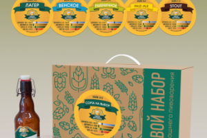 Листовка А5 «ЗЕРНОВЫЕ НАБОРЫ»