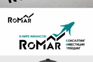 Логотип для компании RoMar - КИТ в мире финансов