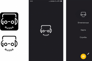 Логотип для мобильного приложения GO-OD (афиша событий)