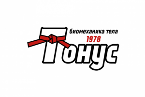 Логотип спортивного клуба «тонус»