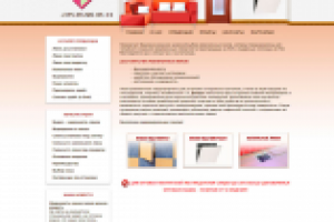 Ревизионные люки-невидимки