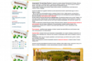 Сайт агроусадьбы на Полесье