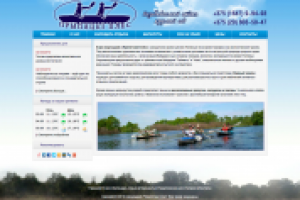 Сайт агроусадьбы