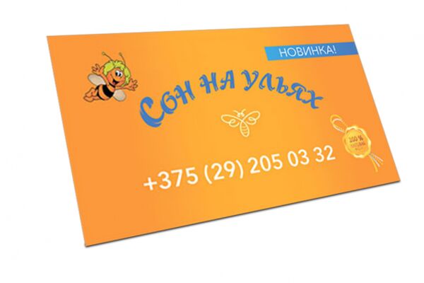 img3312681.png
