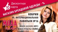 img1589325.png