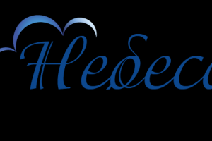 Логотип ритуального агенства