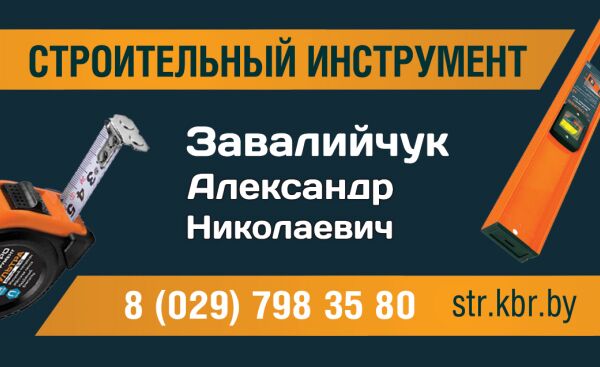img3369377.png
