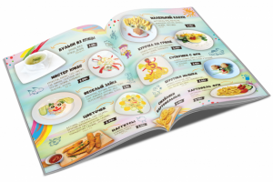 Меню детского кафе