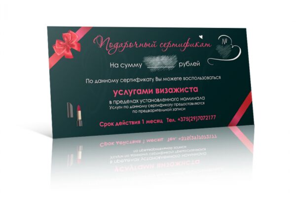 img3384649.png