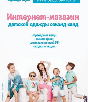 img3373447.png