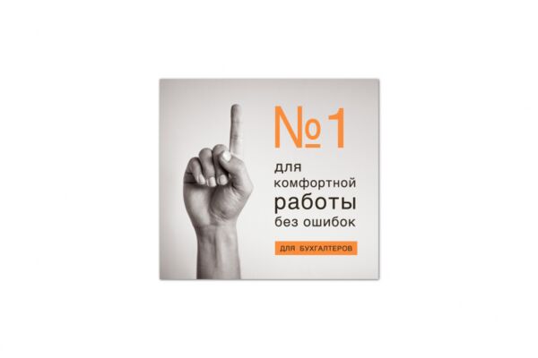 img3770820.png