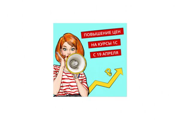 img4187744.png