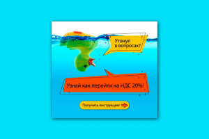 Работа 3651926