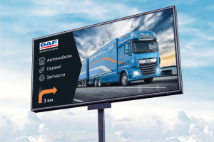 Работа 4171737