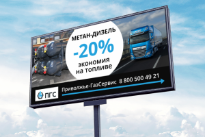 Работа 4171735