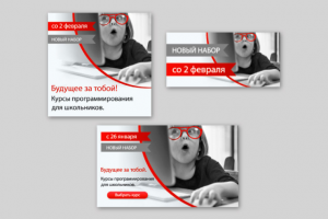 Работа 3652041