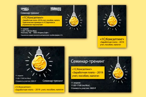 img3651908.png