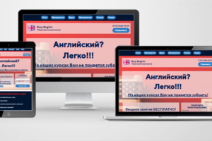 Работа 3723856