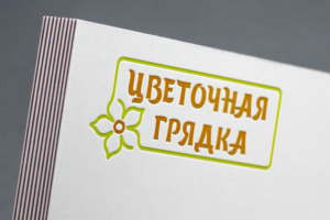 Лого
