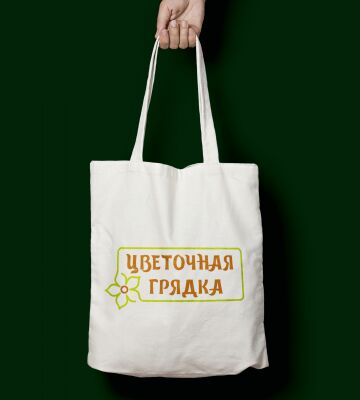 img3741794.png