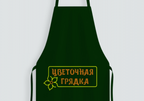 Айдентика