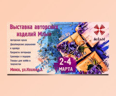 img3344740.png