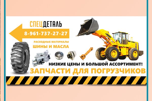 img3369823.png