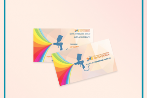 Визитная карточка для магазина автокрасок