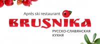 Брусника