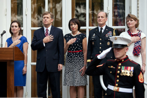 Гимн компании