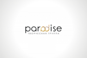 Работа 2027571