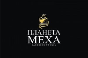 Работа 2027568