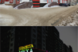 Работа 2043655