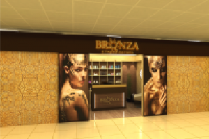 Работа 2109214