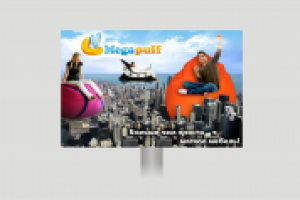 Работа 2108275