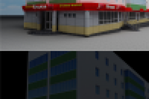 Работа 2108273