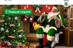 Работа 1716650