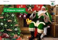 img1716650.png