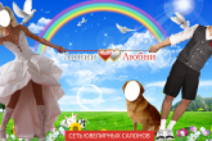 Работа 1283923