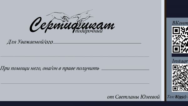 img4171428.png