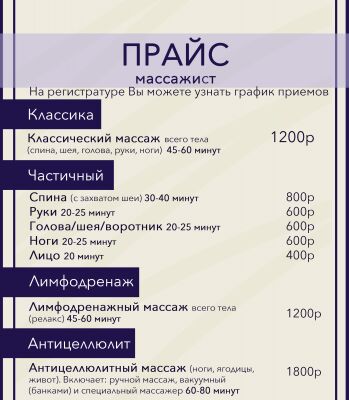 img4171427.png