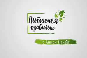 Логотип для Ютуб канала