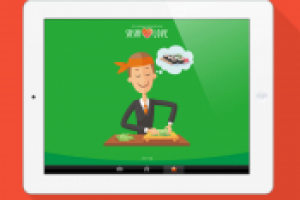 Презентация SushiLove